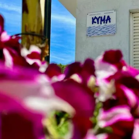 شقة Kyma με θέα στην ιστορία, τη φύση και την απόλαυση